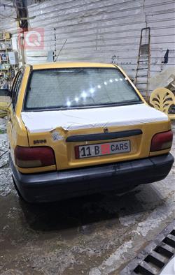 سايبا 131